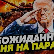 Даша Счасиливая