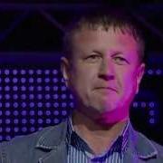 Первые Цветы Сергей Сухачев