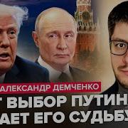 Если Был Бы У Власти