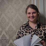 Христианский Рассказ Древний Подвал