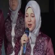 Ya Resulullah Ilahi Nasheed