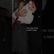 Сказка О Том Как Герда Бежит За Каем