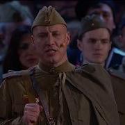 Еще Немного Еще Чуть Чуть