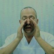 Урок 4 Лимфодренажный Массаж Лица От Ивана Бадьина