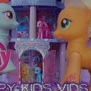 Happy Kids Vids My Little Pony Pool Party Mlp Ep3 Fashems