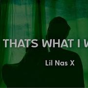 What I Want Slowed