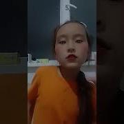 Хапи Хээу