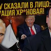 Расписания Дня