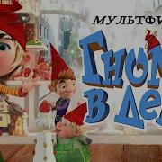 Альтернативный Сюжет Звёздные Эльф
