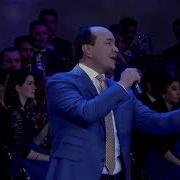 Шоми Дӯстӣ Дар Душанбе Озодбек Назарбеков Ozodbek Nazarbekov