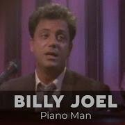 Billy 8 Georgie You Are A Memory Youtube Music