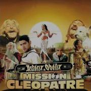 Astérix Et Obélix Mission Cléopâtre Ti Amo