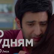 Любовь Подобна Богу