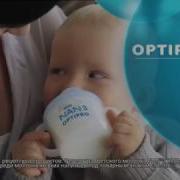 Nan 3 Optipro Забота Которой Я Доверя