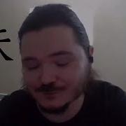 Маргинал Про Японию