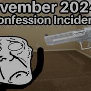 Trollge Incident