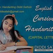 English Cursive Handwriting Capital Letters By Diddi Sathish