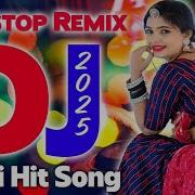 Cg Song Nonstop Dj