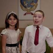 Маленькие Экомены Скачать Песню