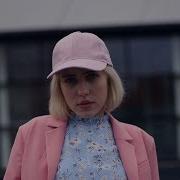 Оксана Флаф Позади Official Video Teaser