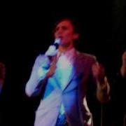 Cosmos Sound Group Вертинский