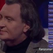 Один В Один Сергей Пенкин Валерий Ободзинский Эти Глаза Напротив