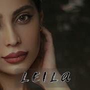 Zerrid Leila Remix