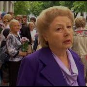 Ясный Последний Адрес