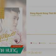 Dung Nguoi Dung Thoi Diem Lyrics