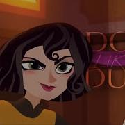 Do Like A Dude Casandra