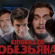 Обзоры Фильмов