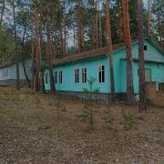 Заброшенный Лагерь