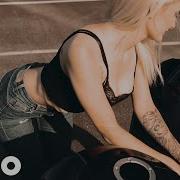 Living In A Haze Tiktok Techno Trending Remix