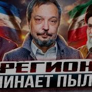 Эран Песни Популярные