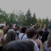 Озоновый Слой Два Слова Я Живой