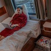 Дешевый Проезд
