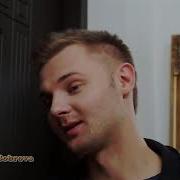 Не Звони Т Козловская