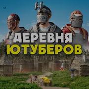 Гг Не Будет Шмиша