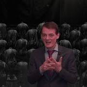 Джемисин