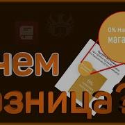 Самиздат Книги
