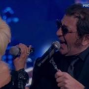 Cover Я Тебе Не Верю