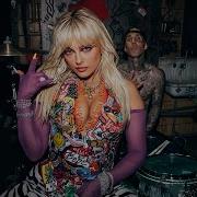 Break My Heart Again Bebe Rexha