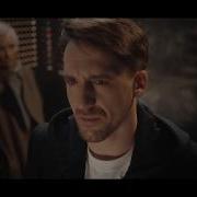 Ночные Снайперы Грустные Люди Teaser