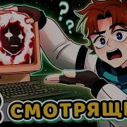 Точка Невозрата 2