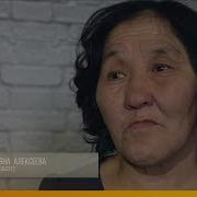 Учуутал Туьунан Ырыа