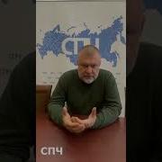Кирилл Кабанов 2024