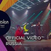 Русская Женщина Песня