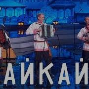 Удмуртская Плясовая Музыка