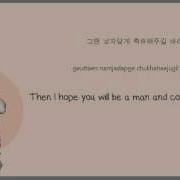 Singing Got Better Ailee
