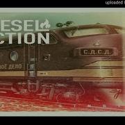 Diesel Action Do Your Stuff Bravely Extended Version 2016